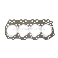 ПРОКЛАДКА ГОЛОВКИ БЛОКА ДЛЯ ПОГРУЗЧИКА "MITSUBISHI"